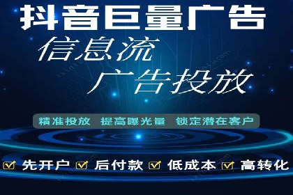 SEM推广实战案例：如何实现精准营销