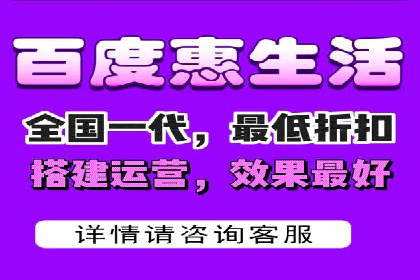 搜索广告开户后如何最大化利用返点资源